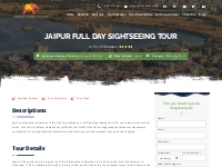 Jaipur Full Day Sightseeing Tour - Hidden India Tours