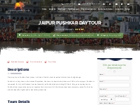 Jaipur Pushkar Day Tour - Hidden India Tours