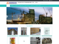 HORIZON Formwork Co., Ltd.-Formwork, Scaffolding, Shoring prop, Concre