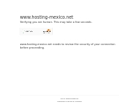 Hosting-Mexico® - Hosting en Mexico Barato, Dominios, Servidores Dedic