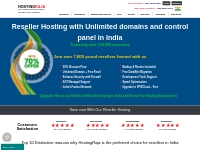 Unlimited Reseller Hosting India