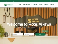 Hotel Aikawa | 4-Star Hotel in Sauraha Chitwan | Book Your Stay