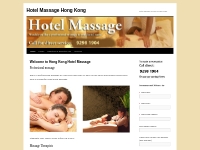  Hotel Massage Hong Kong | Hotel Massage service in Hong Kong