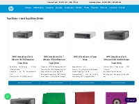 Hp Tape Drives price Chennai, Hyderabad|Dealers|pricelist|Specificatio