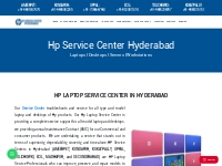 Hp Service Center Hyderabad|Hp Laptop Service Center in Hyderabad, Tel