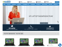 HP Laptop Store in Pune, HP Laptop Price in Pune, HP Laptop Dealers Pu