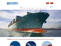 Huadai Group - Top International Freight Forwarder in China