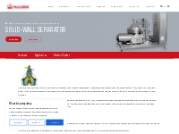 SOLID-WALL SEPARATOR FACTORY - Huading Separator