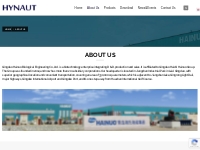 About Us | Haishi Hainuo Group