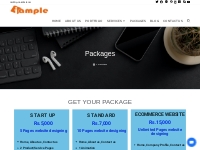 Packages | My CMS