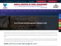 Top 10 private hotel management colleges in India - AIHM