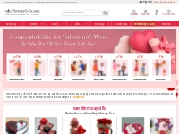 Valentine's Day Gifts | 329+ Gift Ideas | IndiaFlowersGifts