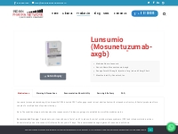 Lunsumio (mosunetuzumab-axgb) 1 MG/30MG Price in India