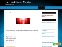 Free Vashikaran Service Help |Astrology | Free Vashikaran Mantra