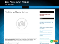 Vashikaran Mantra for Love| success| Marriage| Back| Hindi | Free Vash