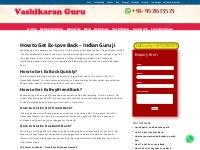 How to Get Ex-Love Back - Indian Guru ji