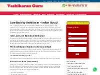 Love Back by Vashikaran - Indian Guru ji