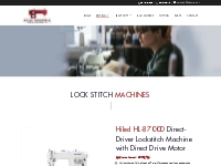 Lock Stitch Machines | Industrial Sewing Machines