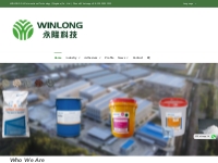Home - WinLong(IWG wood glue)Adhesive Manufacturer