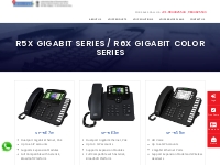 R5x Gigabit / R6x Gigabit Color Series IP Devices | IP Momentum
