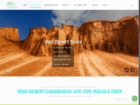 IRAN DESERT SAFARI(4WD, ATV, OFF-ROAD)   TREK