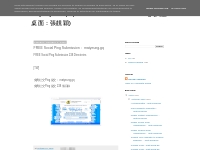 CitySky Wallpapers Download: Jane Zhang (???? ???): FREE Social Ping S