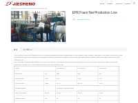 EPE Foam Net Production Line | jcfoam