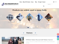Jundao (Henan) New Materials Co.,Ltd.-Refractory-accessories