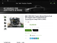 Toyota Transmission for Sale | Toyota JDM Transmission | Toyota JDM En