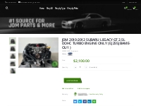 Subaru JDM Engines | Subaru Engines for Sale - JDM of Washington