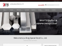 Ju Feng - Professional Steel Supplier   Service Integration. | Ju Feng