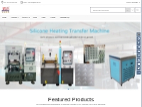 China Rubber Patch Machines, Hydraulic Press Molding Machines, Silicon