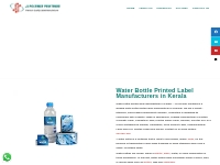 Water bottle printed label Manufacturers in Kerala | JJ Polymer Printi