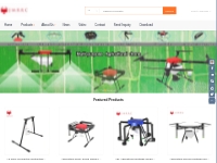 China Agriculture Drones,Spraying Drones,Drone Frames,Brushless Motors