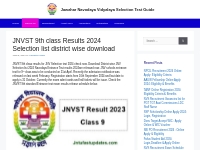 JNVST 9th class Results 2023 Selection list district wise download