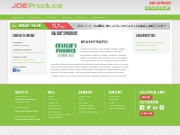 Charlie's Produce - Joe Produce | Produce Jobs, Produce Careers, Agric