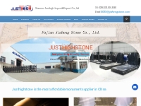 China s Leading Wholesaler   Supplier of Headstone - Justhighstone
