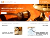 Knowledge Base Consulting|Labour Law consultant Chennai