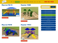 Outdoor Plastic Playground Equipment   Playsystem With Slide | Kidstuf
