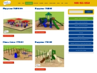 Kids Outdoor School Playsystems   Commercial School Playgrounds for Ki