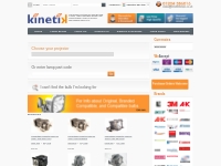 Projector Lamps and Bulbs : Replacement Projector Lamps | Kinetik Lamp