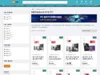 Buy Motherboard for PC at Best Price Online | Krgkart.com
