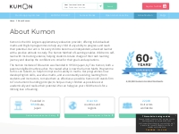 About Kumon: the UK's largest supplementary education provider - Kumon