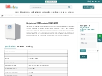 Air-jacketed CO2 Incubator LMAC-A100 | Labmate