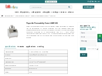 Paper Air Permeability Tester LMAT-501 | Labmate