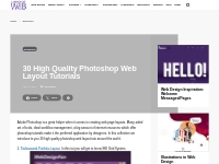 30 High Quality Photoshop Web Layout Tutorials - Land-of-Web