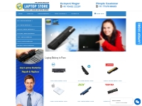 Laptop Battery in Pune, Laptop Battery Showroom in Pune, Laptop Batter