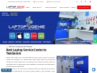 Laptop Service Center in Tambaram Chennai - Laptop Genie