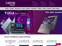 Lenovo ThinkBook Laptop Price Chennai|Lenovo ThinkBook Laptop dealers|