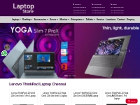 Lenovo ThinkPad Laptop Price Chennai|Lenovo ThinkPad Laptop dealers|Le